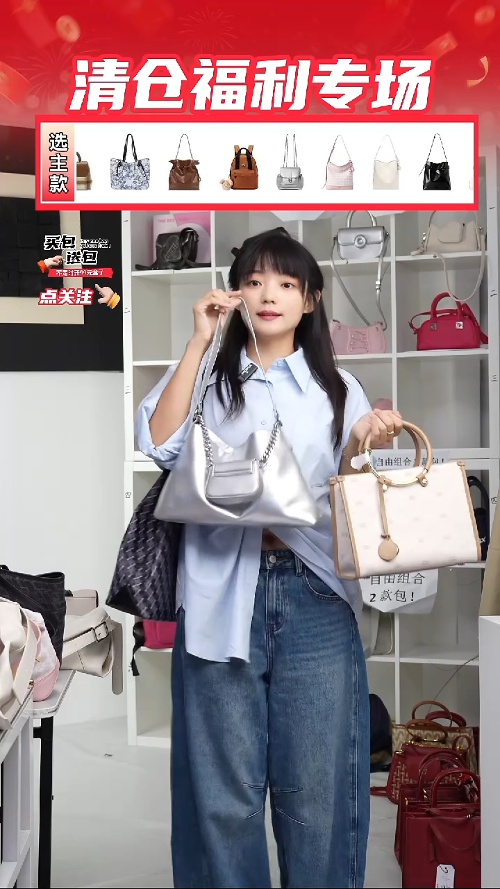 PU定制组合包NO退NO换(整盒发货)