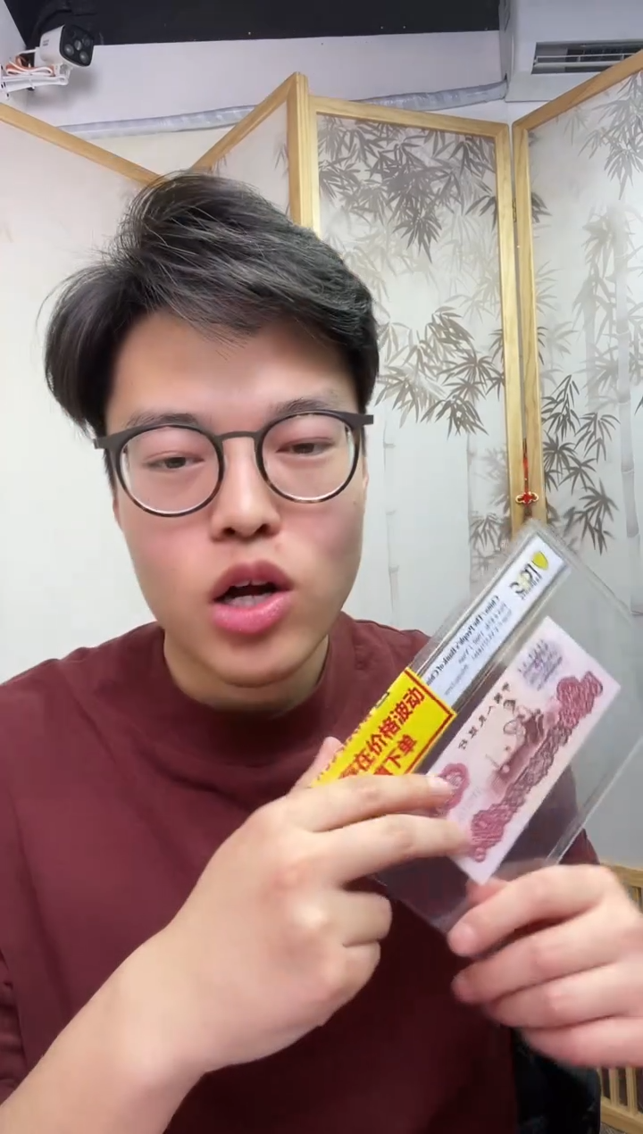 【闪购商品】新年福利红包！！！