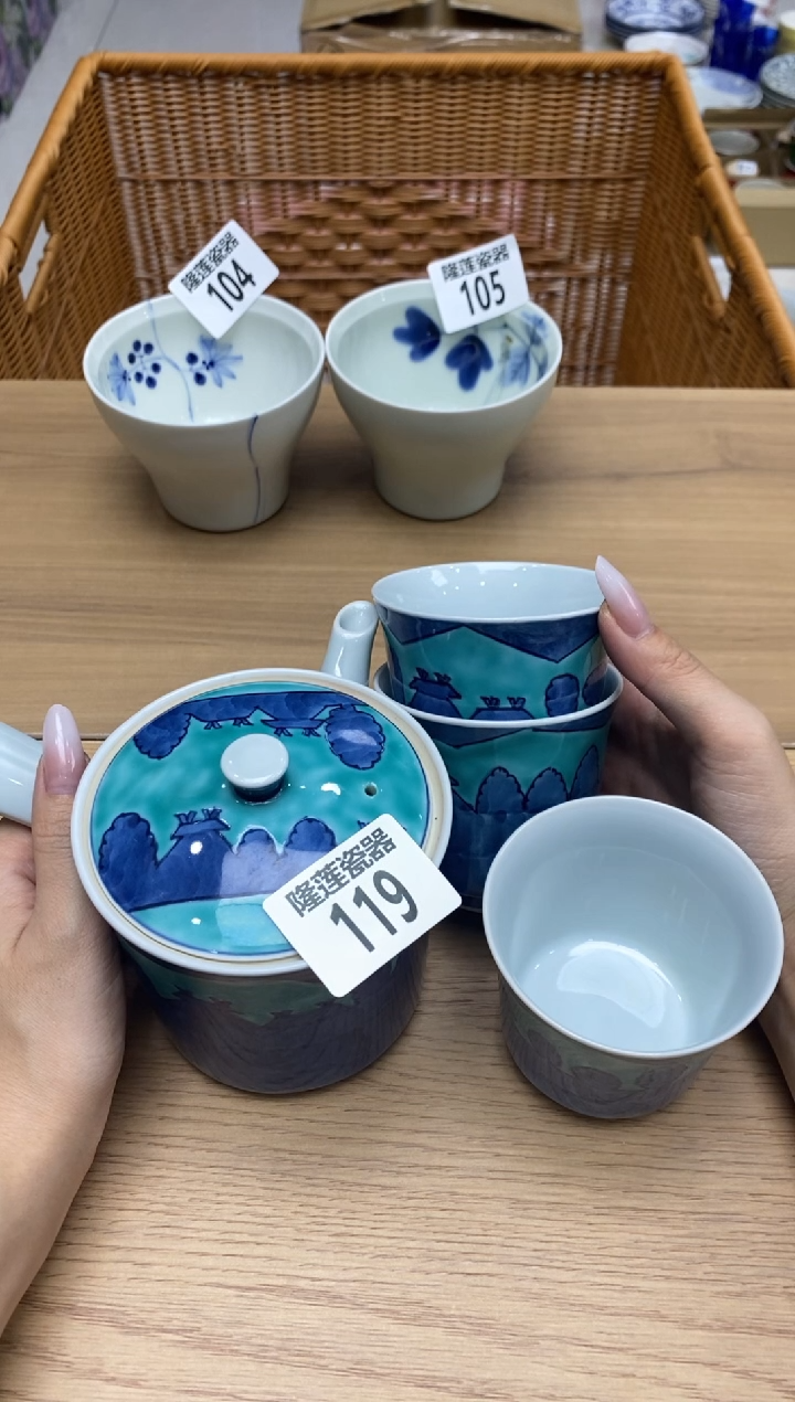 瓷片沺*隆莲全球选好物精选