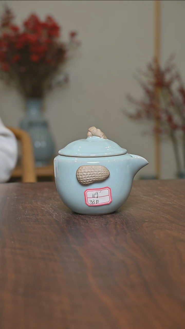 【闪购商品】其他38#好事发生微瑕天青釉 朱家款