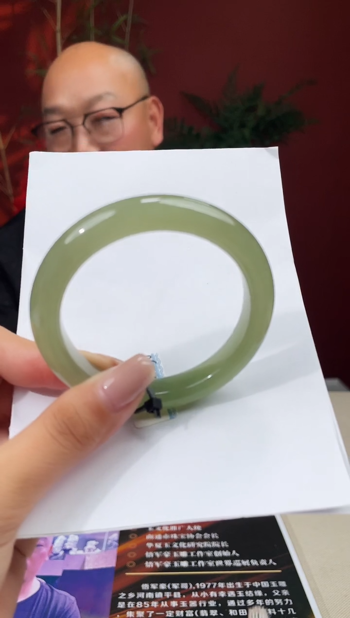 定制和田玉多样性发货 拍一发一 166