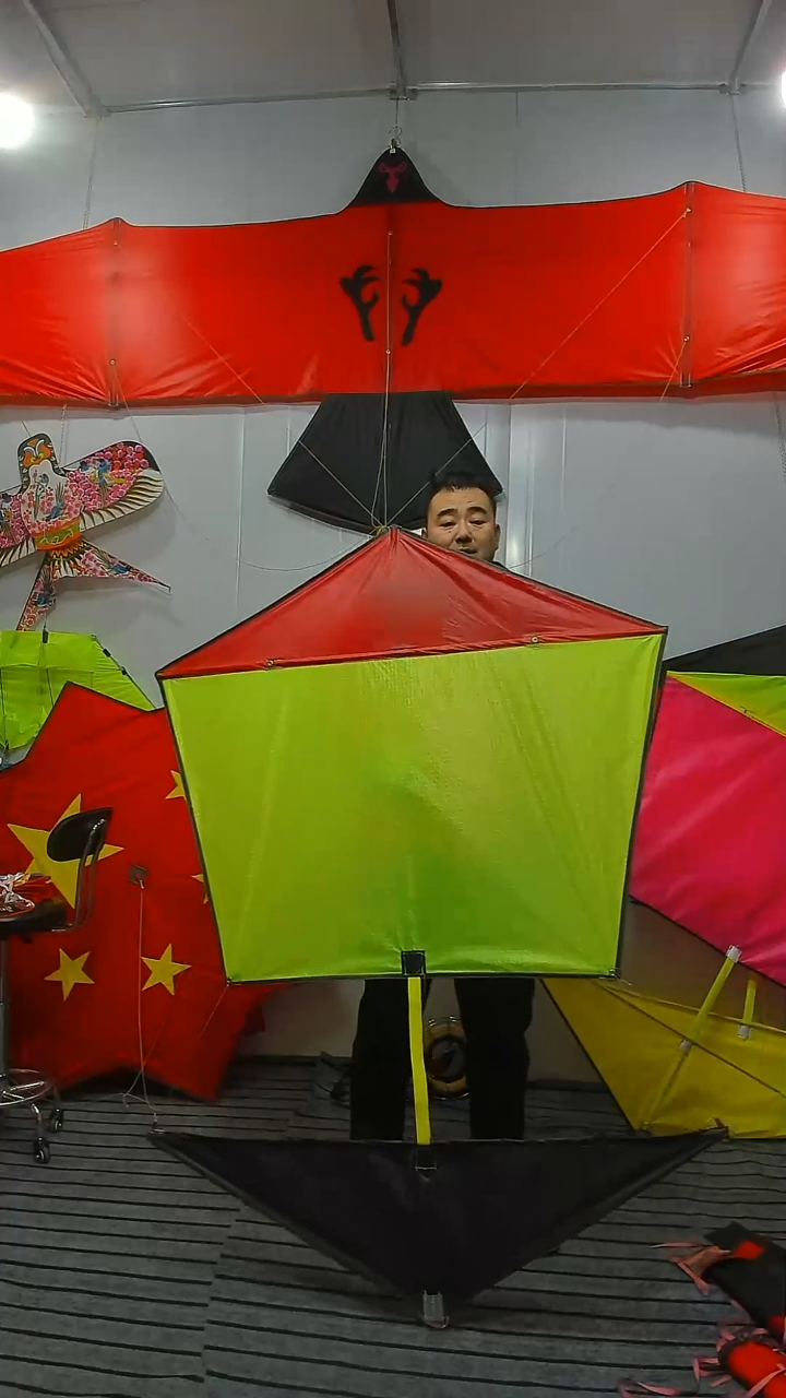 1.6米P31红绿黑陀螺