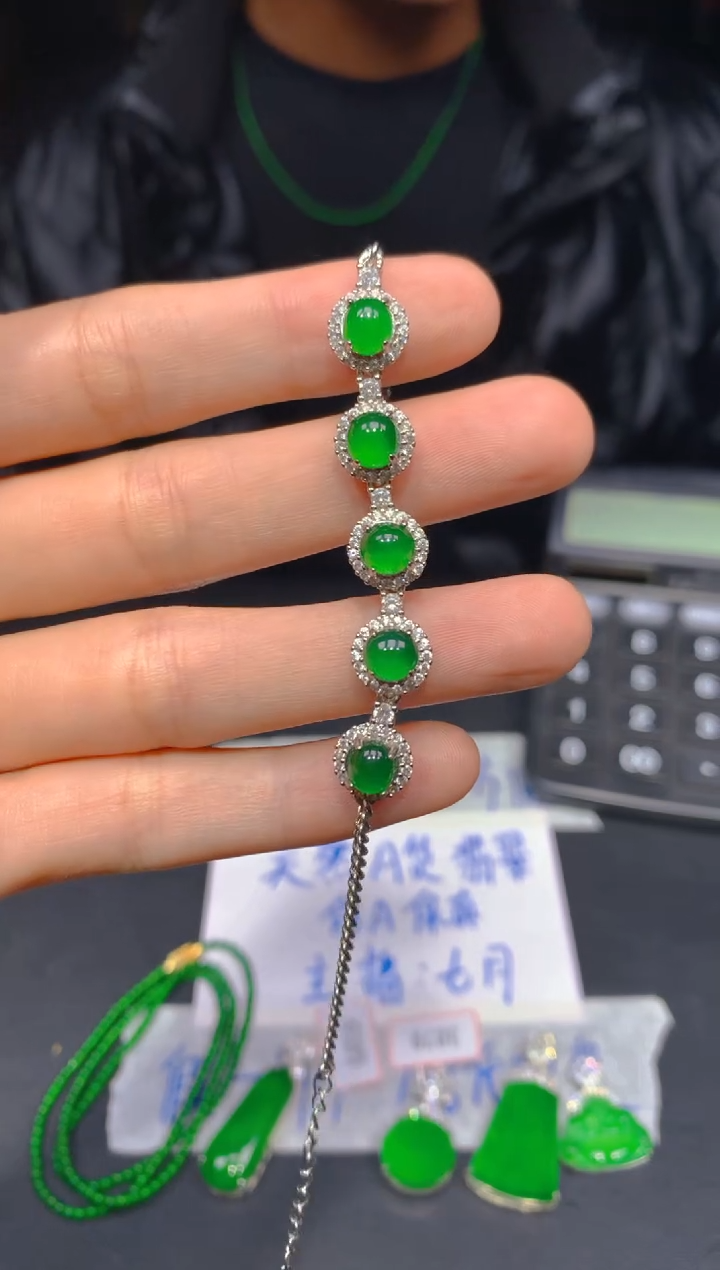 定制翡翠未镶嵌178多样性发货（发其一）