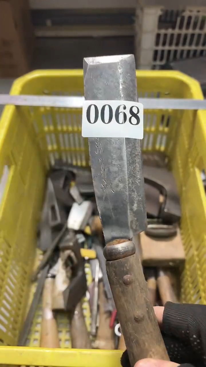 金*网隐龙中古回流工具