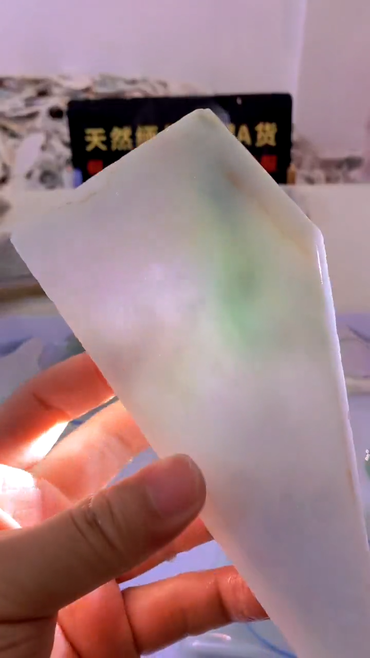 翡翠未镶嵌颈饰缅甸A货翡翠165