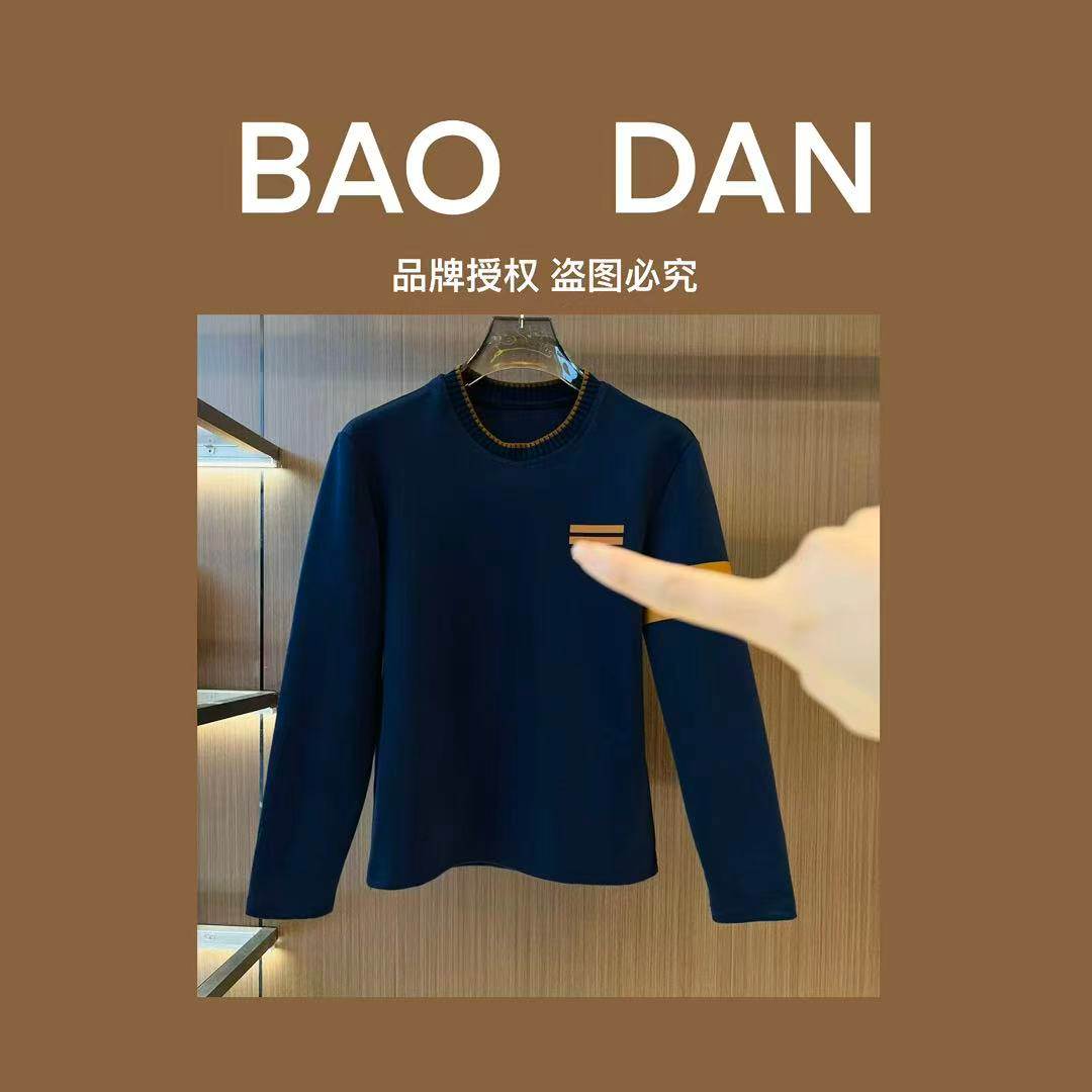 T2-XF-984款休闲男士长袖T恤衫12.12