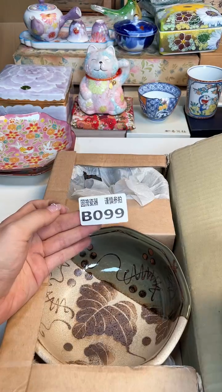 【闪购商品】闪购闪购闪购闪购
