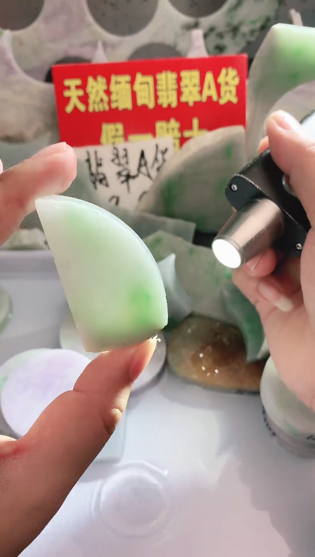 裸石翡翠翡翠多样性发货26