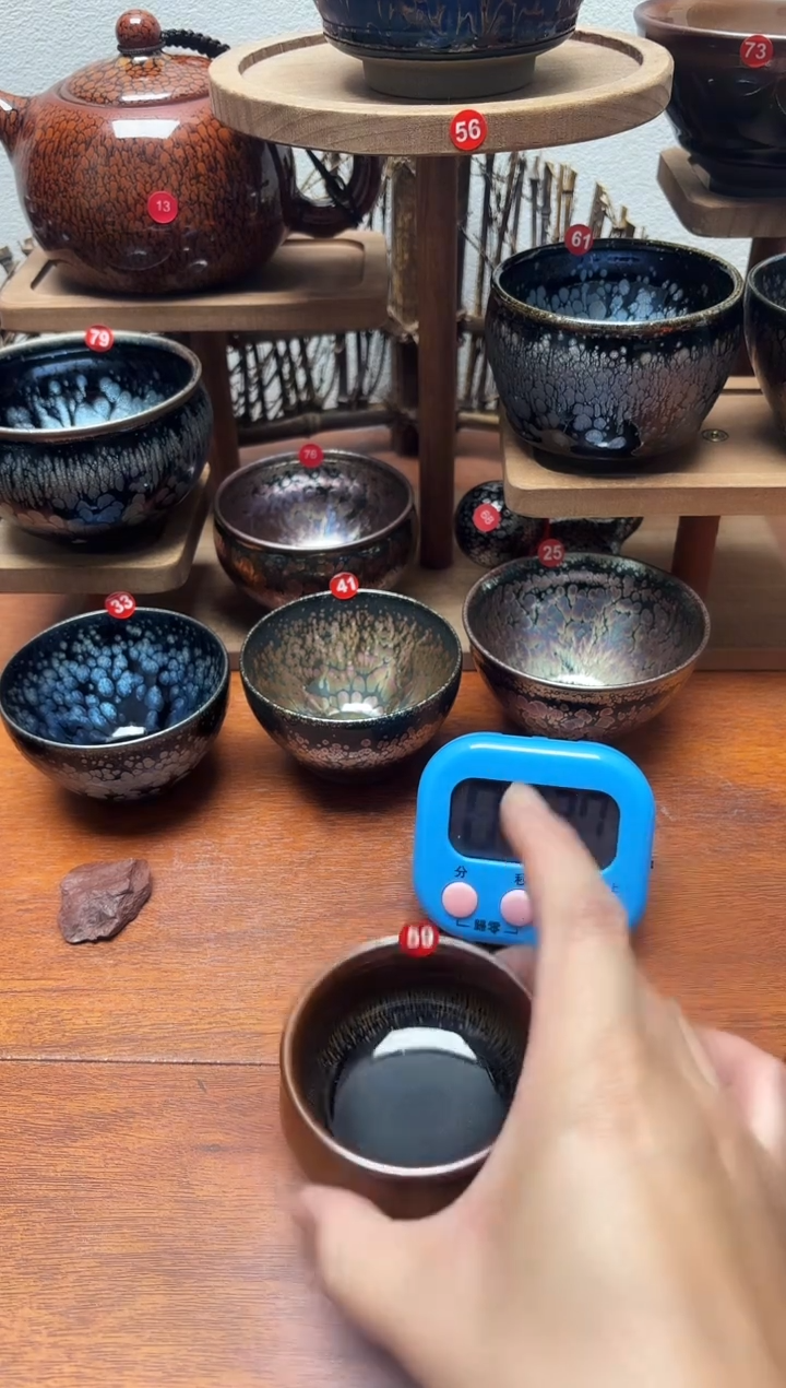 茶盏用****159申通快递 770286502407995