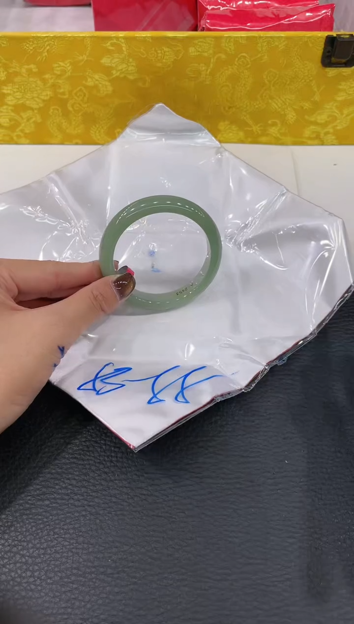 【闪购商品】翡翠手镯未镶嵌手镯