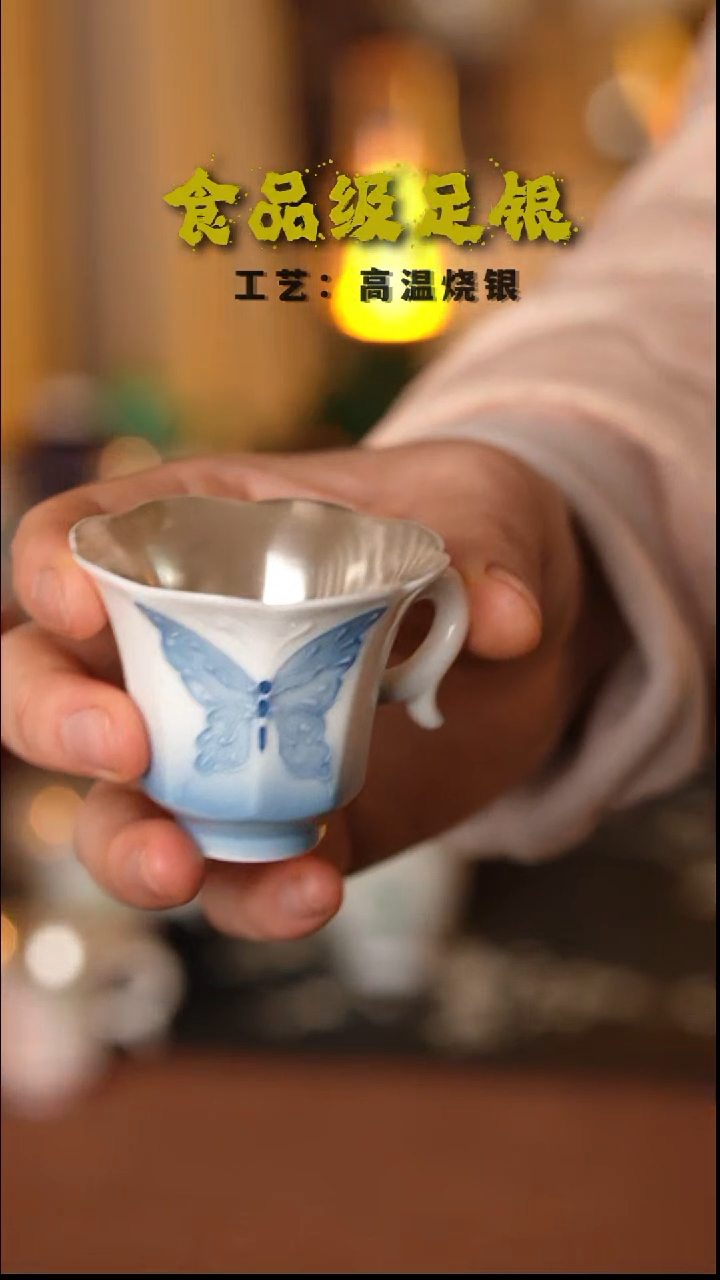 蓝羽蝴蝶999高温烧银