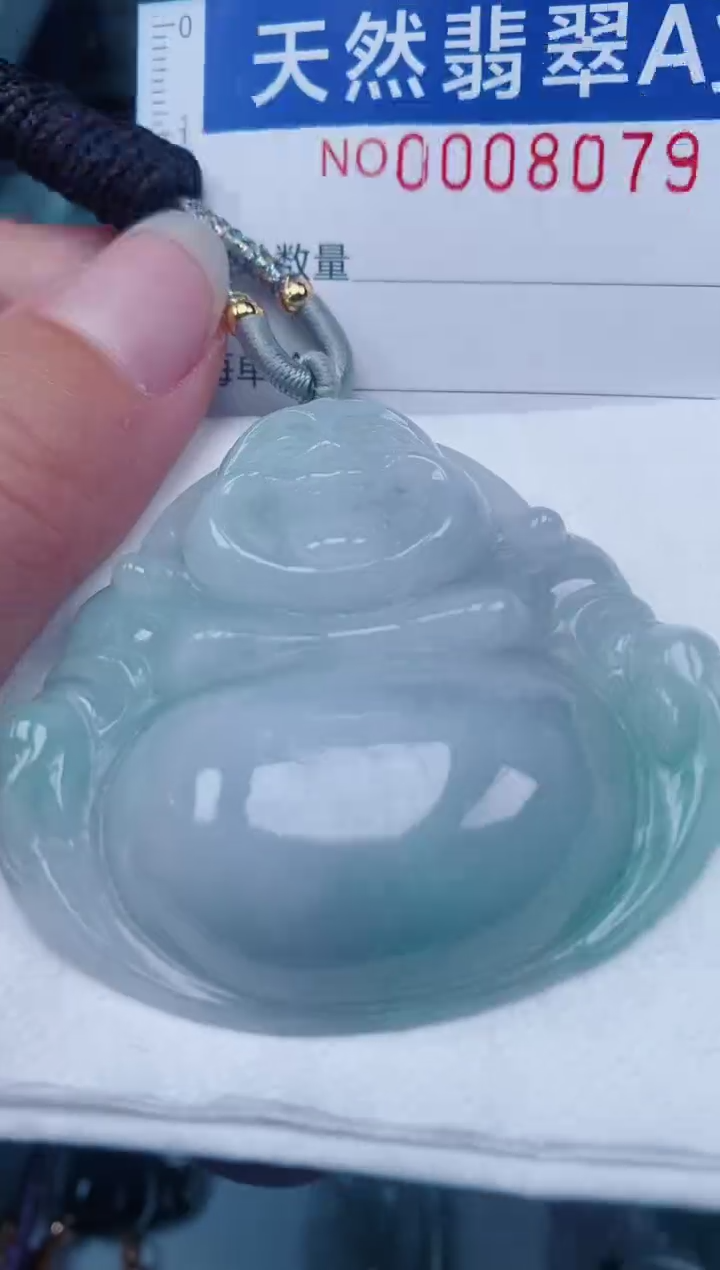 颈饰未镶嵌翡翠00008079