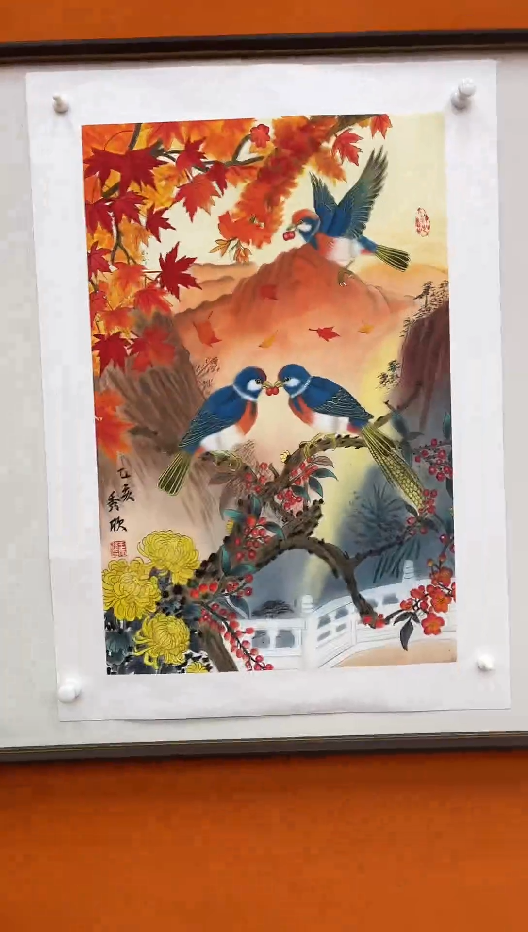 国画王秀欣国画展览专场