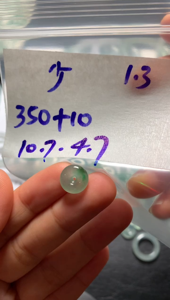 未镶嵌定制翡翠少****️少不了的一口