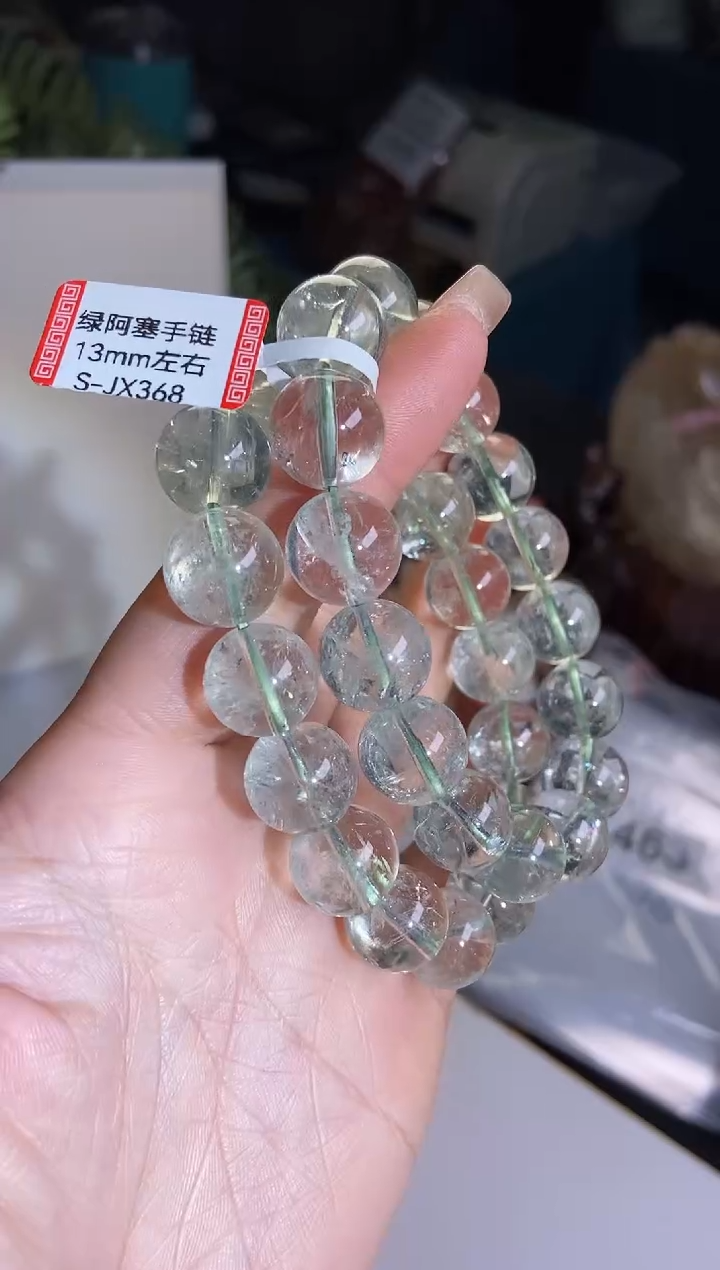 【闪购商品】水晶手链13±/463未镶嵌多样性发一件