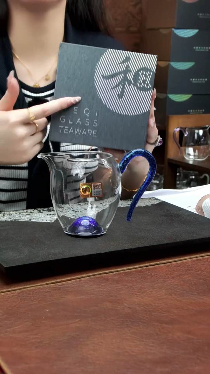 禾器有礼怡然宝蓝金