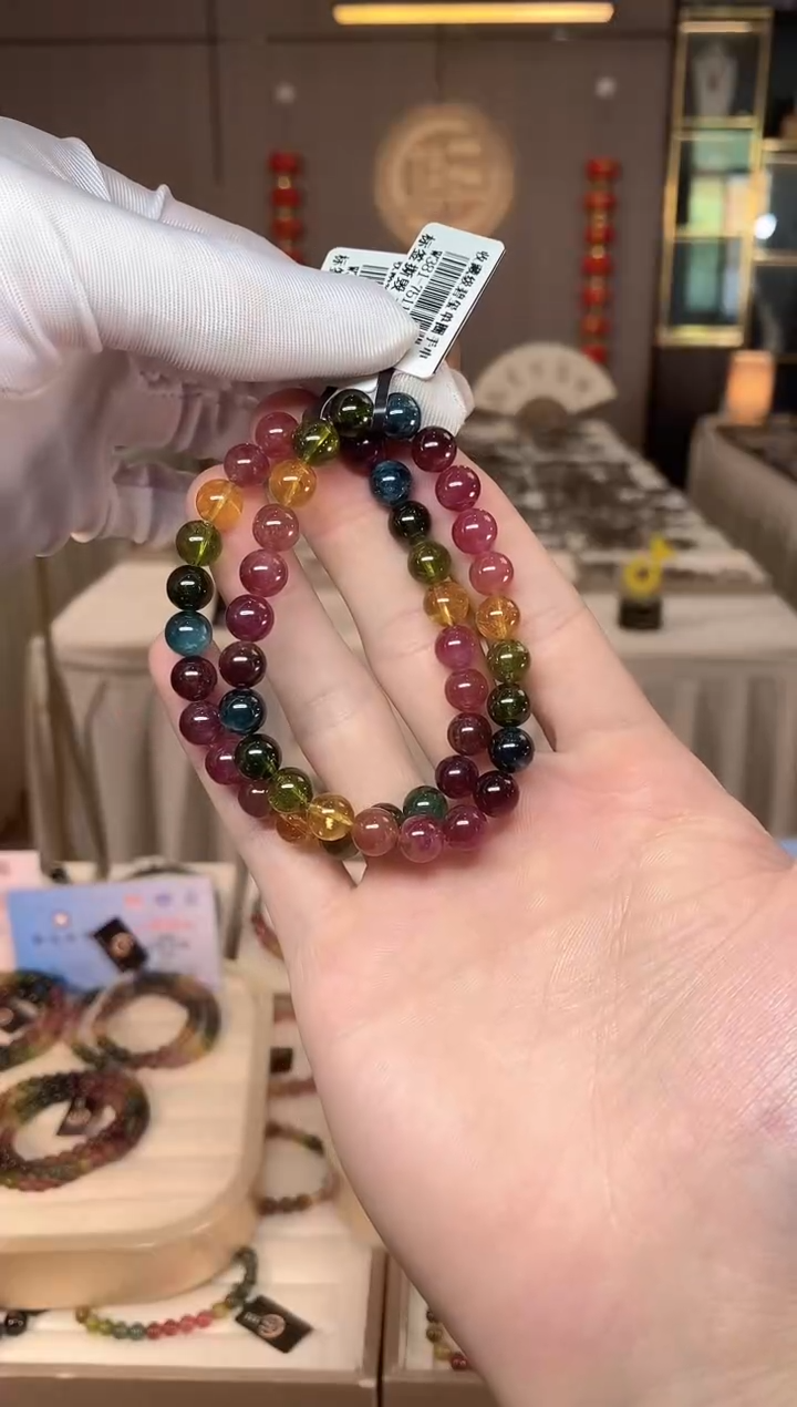 未镶嵌老矿碧玺彩虹单圈手串7mm+碧玺多样性发货一条xion