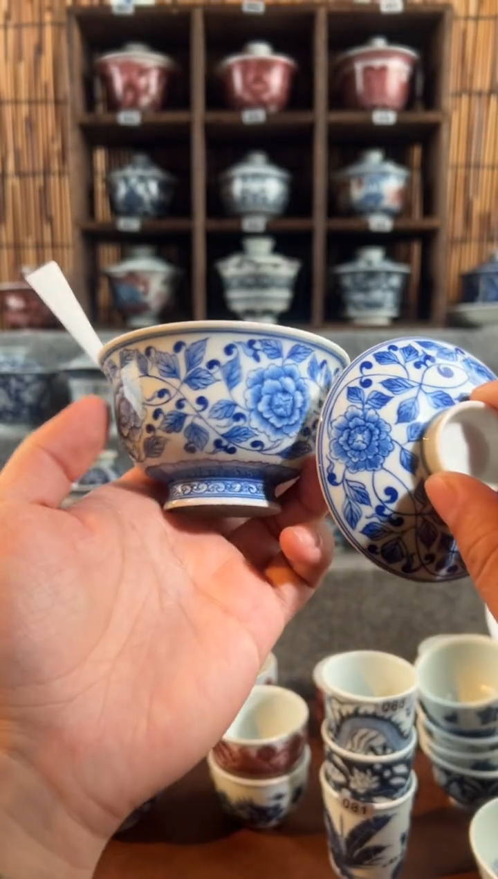 【闪购商品】a146天禄言瓷缠枝莲盖碗