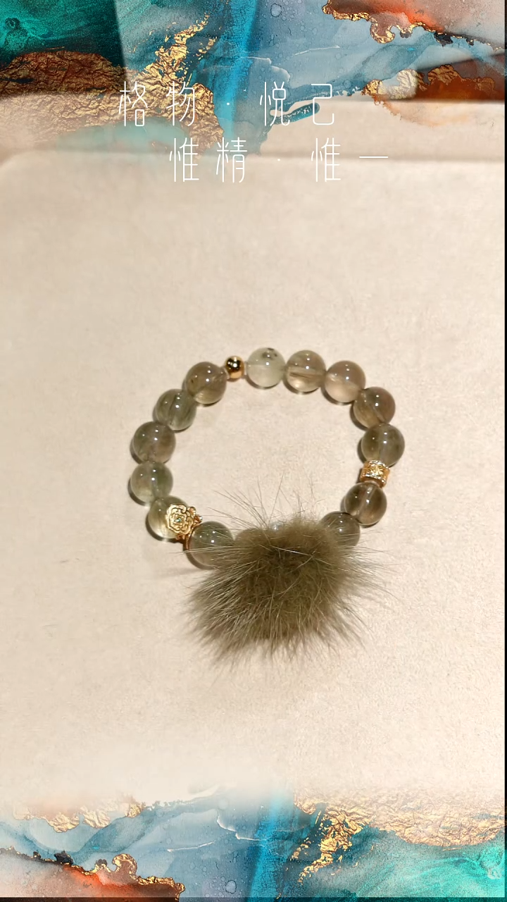 银S925镶嵌手链水晶绿兔毛