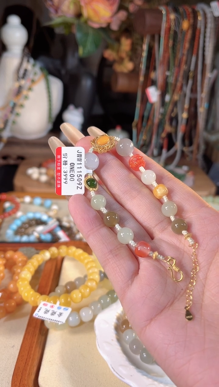 【闪购商品】和田玉手链未镶嵌多样性发货其一