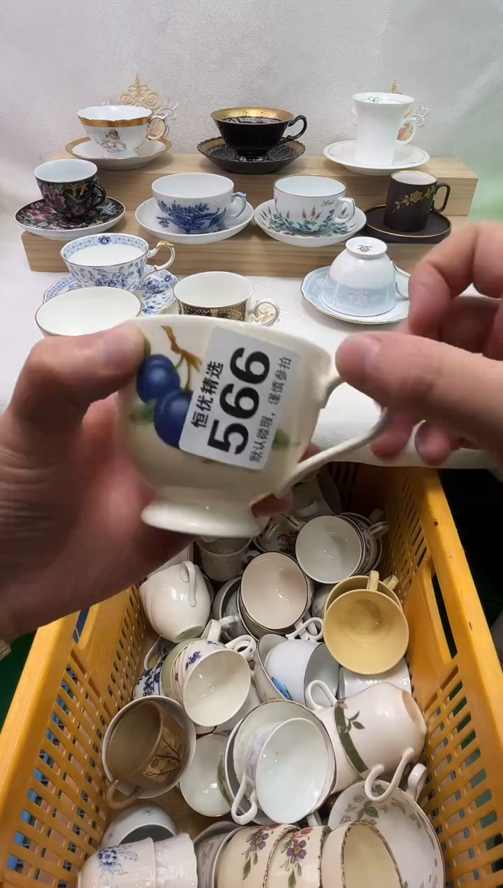 颜****政陶瓷陶瓷陶瓷陶瓷陶瓷陶瓷