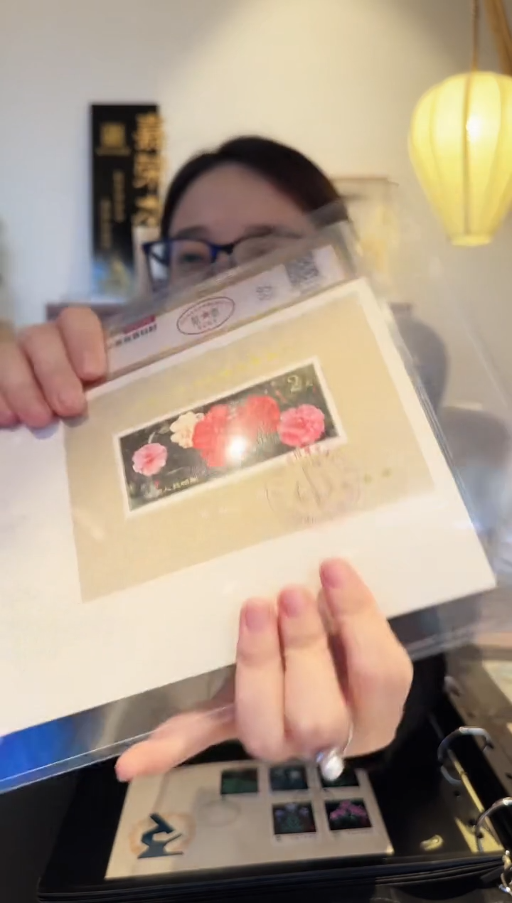 【闪购商品】山茶花加字小型张首日封