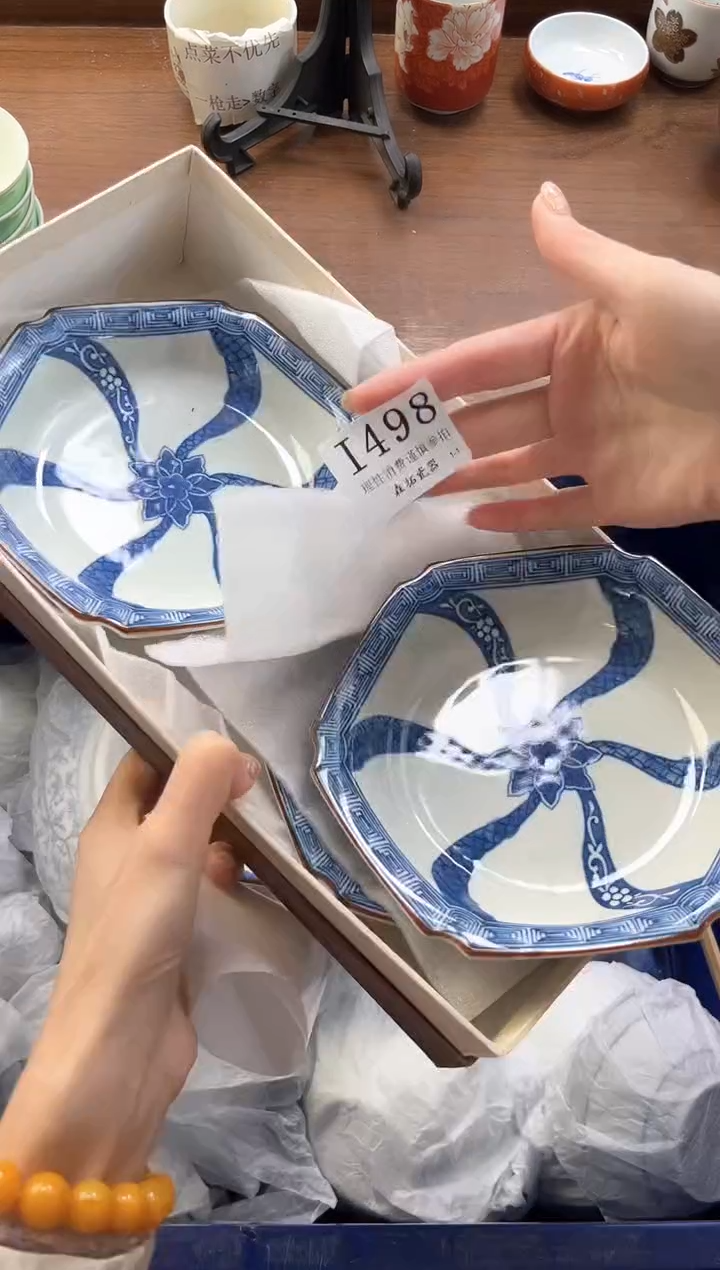 【闪购商品】瓷片----------I498