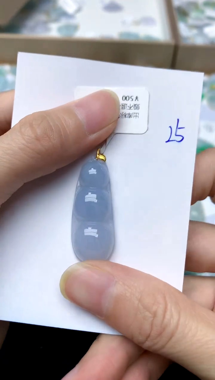 【闪购商品】翡翠颈饰18K金镶嵌25天然A货翡翠