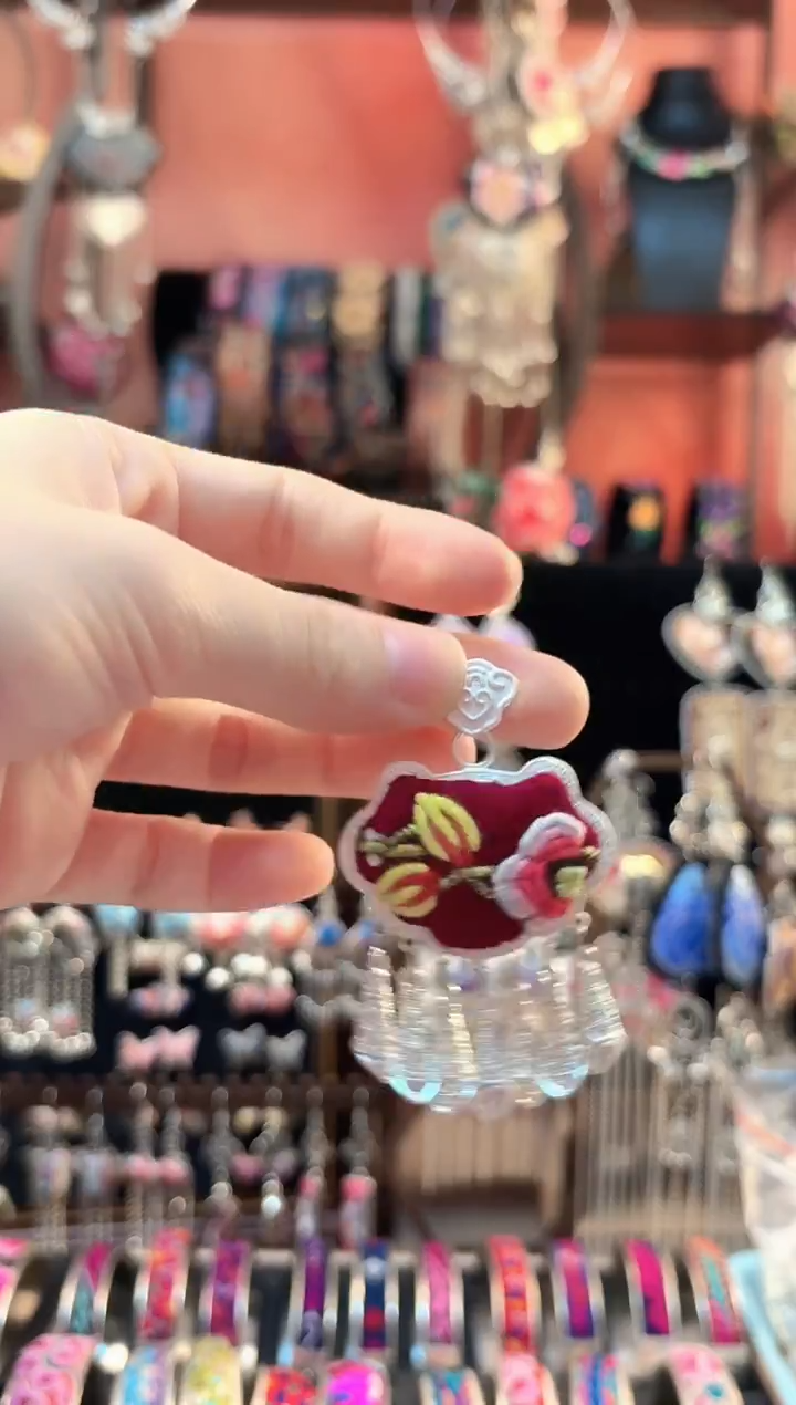 织绣 云织谣民族风精美饰品   120