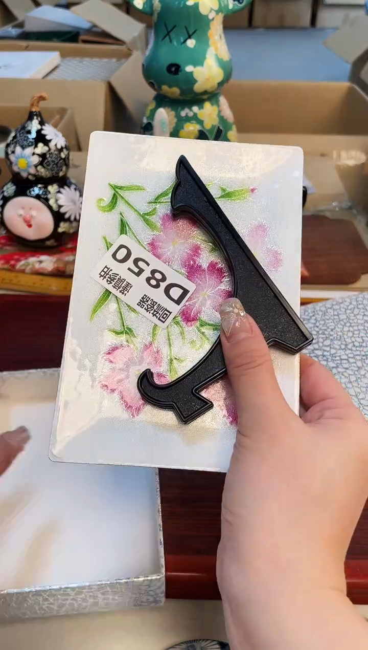 【闪购商品】3213213213213213