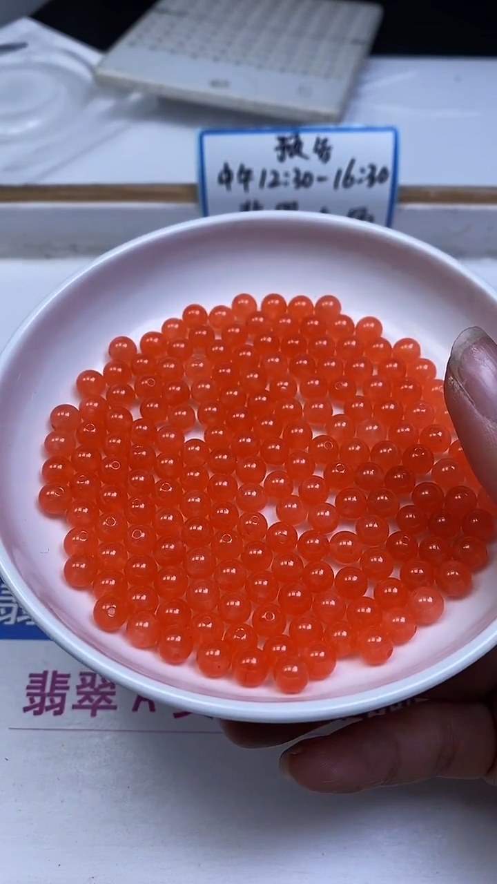 未镶嵌散珠南红玛瑙A1556 冰橘南红6mm30颗5.8元