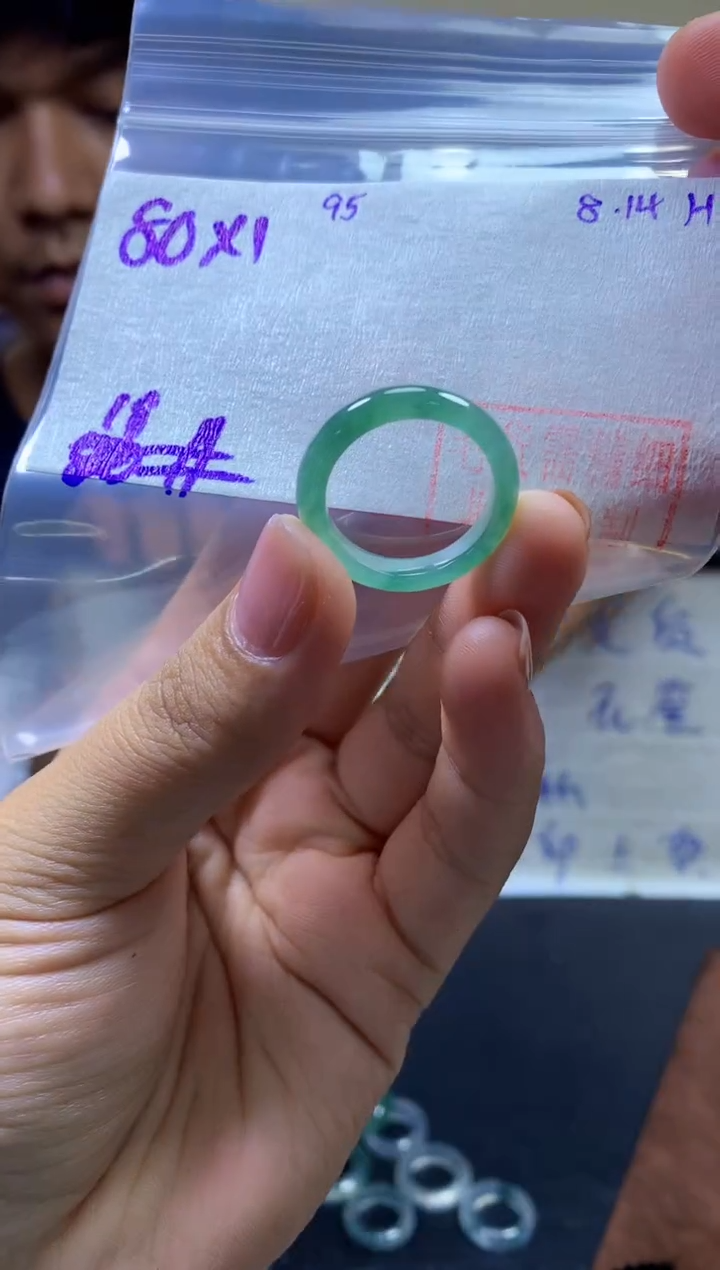 定制翡翠未镶嵌戒圈#80元-毛货需精细抛光