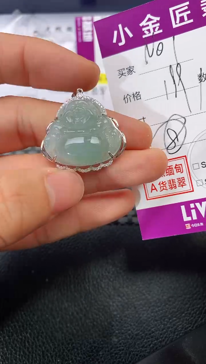 颈饰银S925镶嵌翡翠N****室吊坠