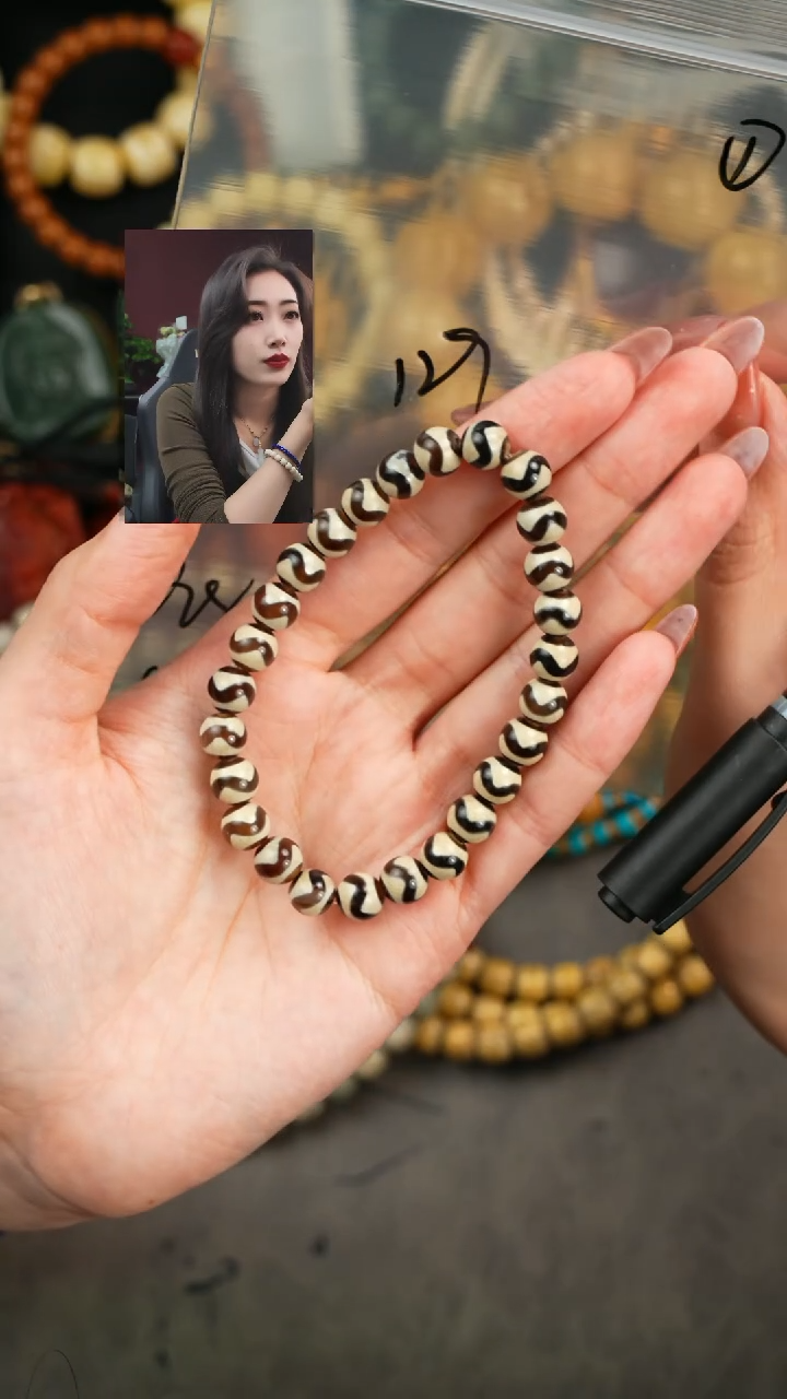 【闪购商品】玛瑙/玉髓手串未镶嵌遇见匠心品质回血