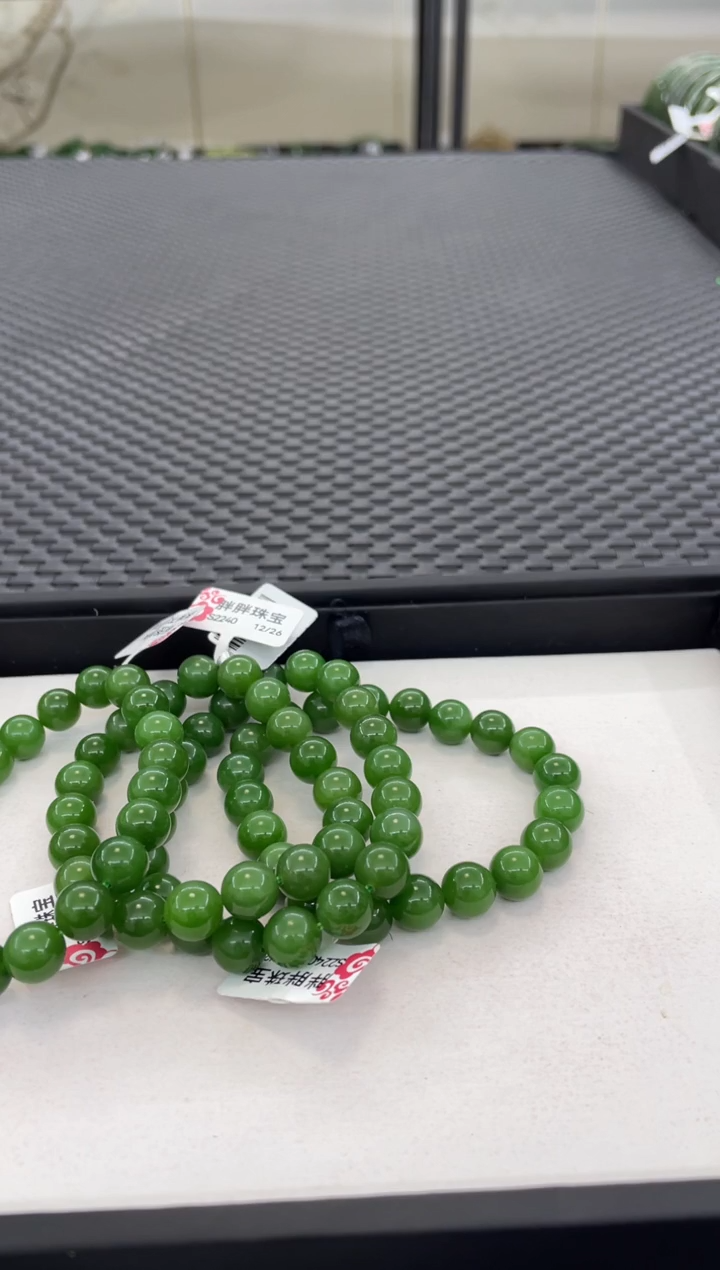 未镶嵌手链和田玉小*（多样性发一件）S2240