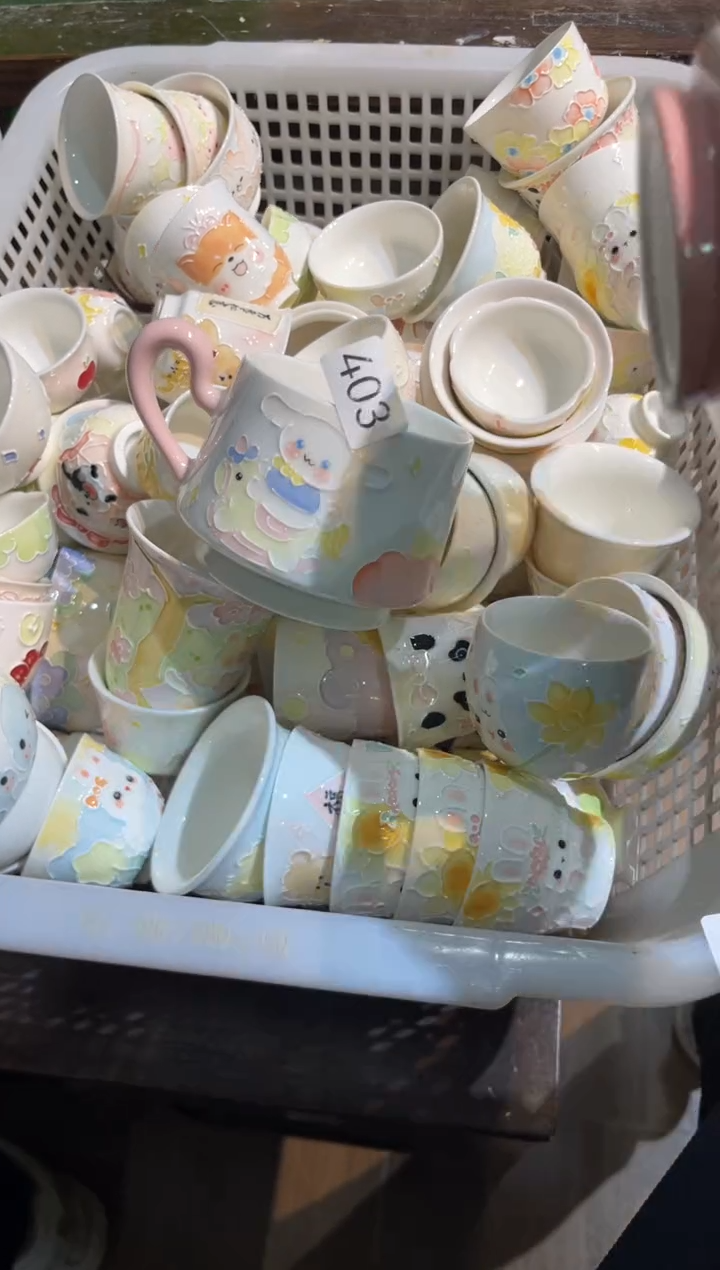 【闪购商品】403号号号号号号号号号