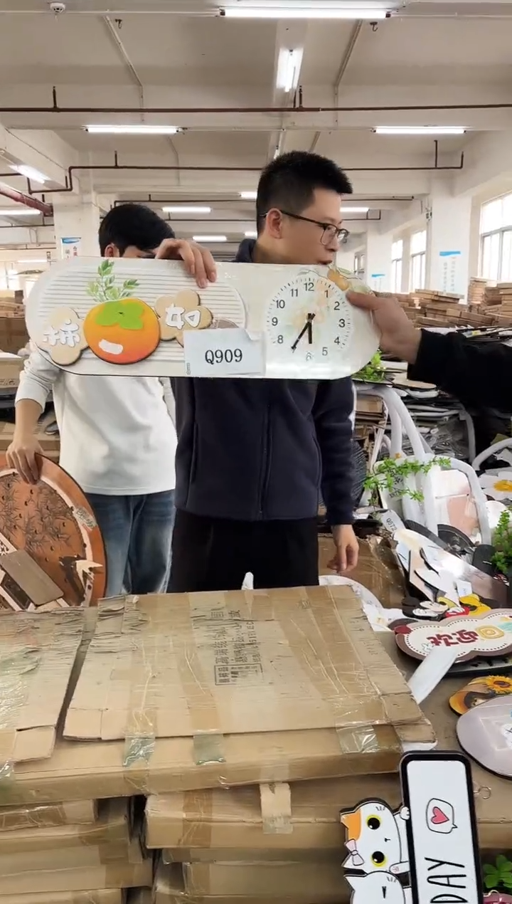 横款孤品果果微瑕闪购q909