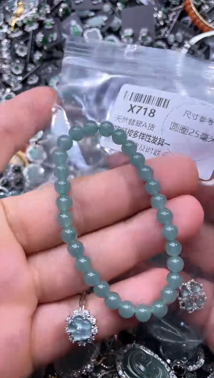 【闪购商品】翡翠颈饰未镶嵌X718手串