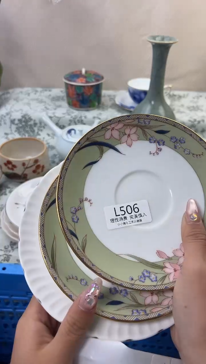 瓷用****3506-LLLLLLLLLLLL