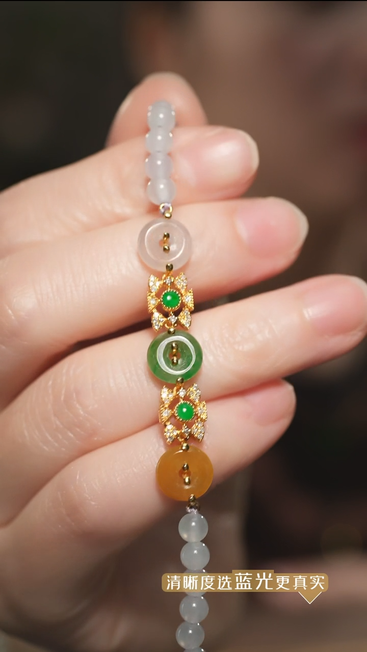 【闪购商品】翡翠手串18K金镶嵌三彩翡翠平安扣手串