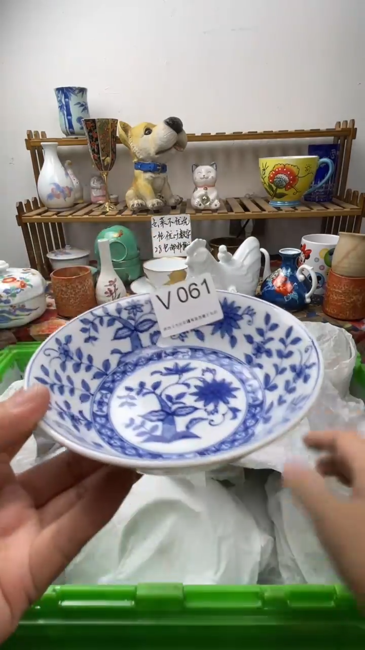 瓷片画****）061-V-         