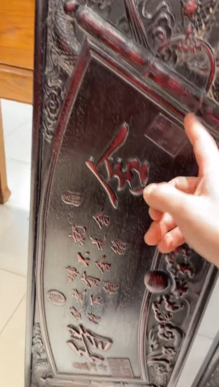 【闪购商品】木木雕舍得、、、、、