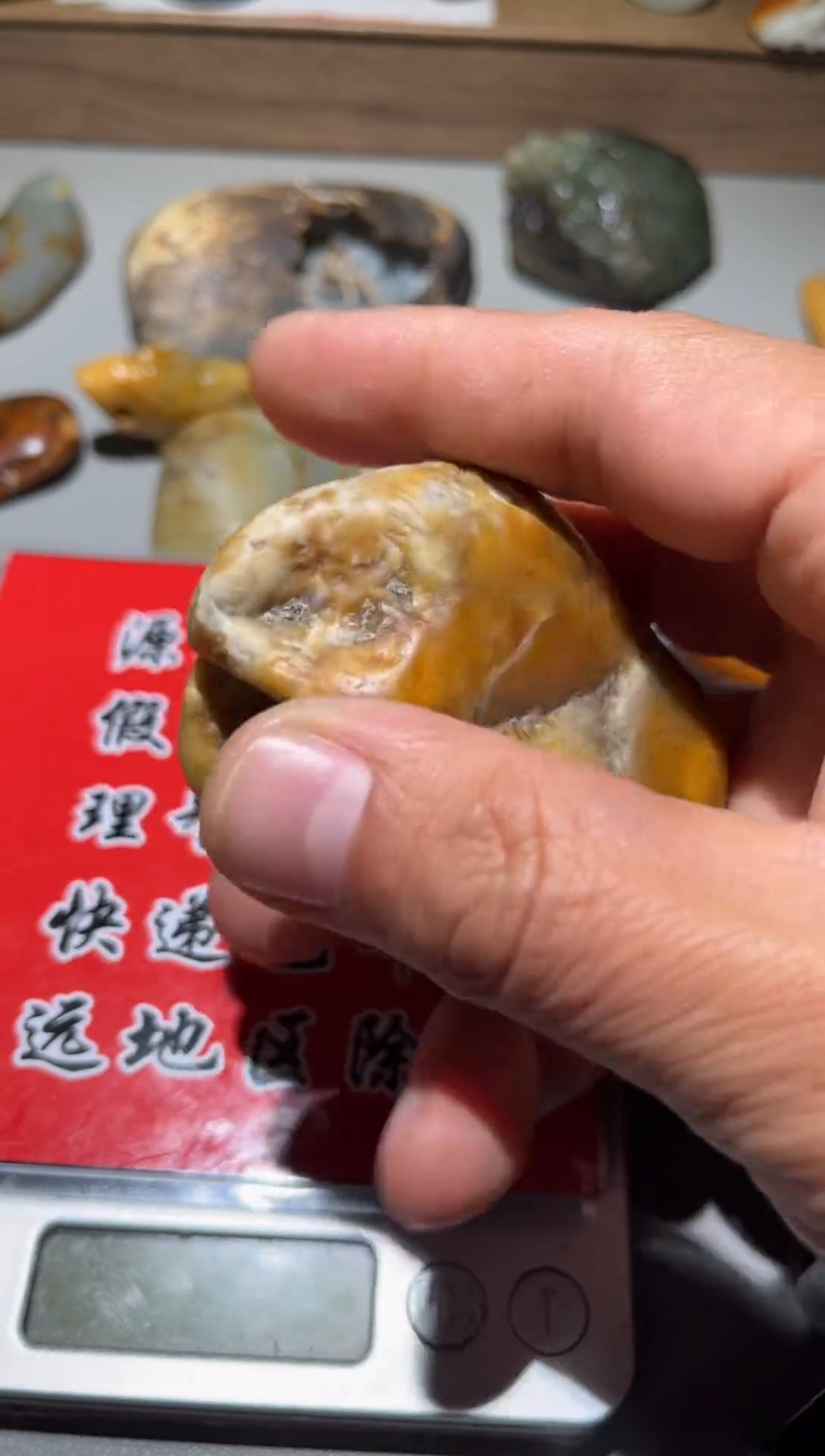 未镶嵌和田玉（子料）挂件和田玉（子料）