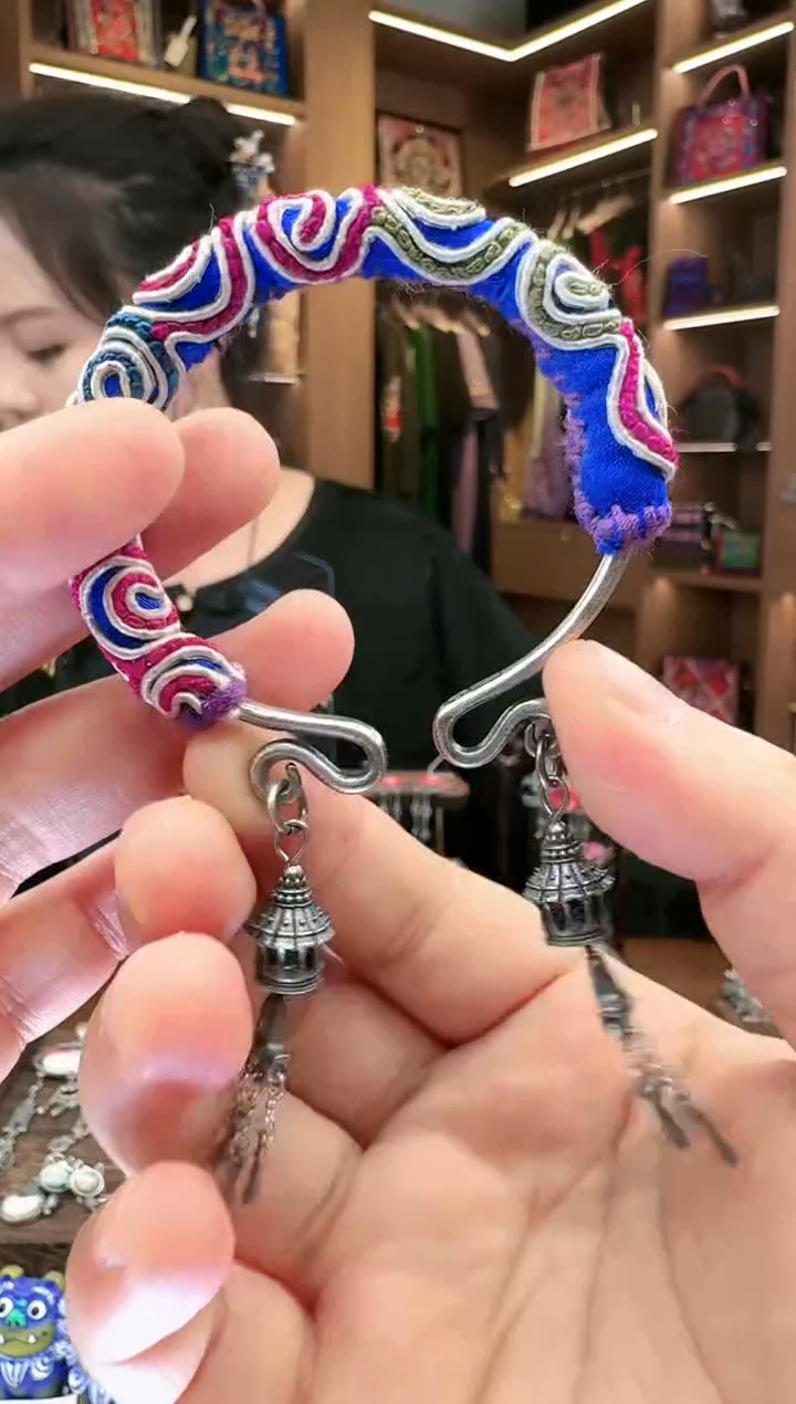 【闪购商品】织绣253黔东南苗族刺绣