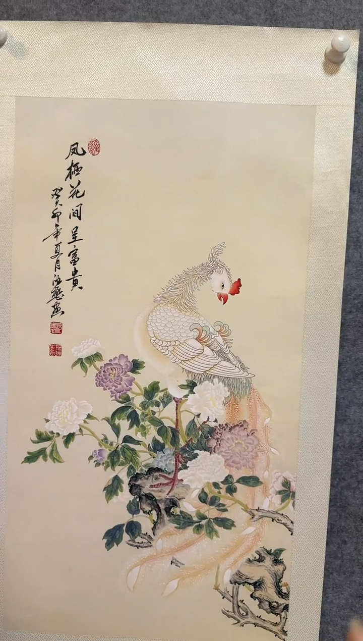 国画绘画111111111