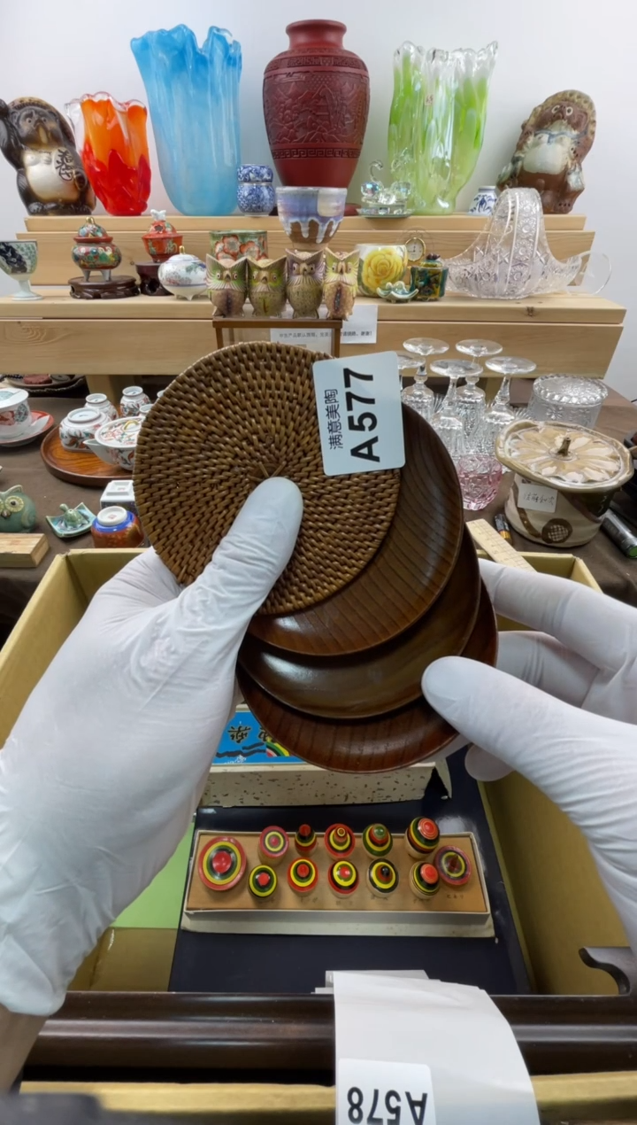 瓷片安*小默认瑕疵A577