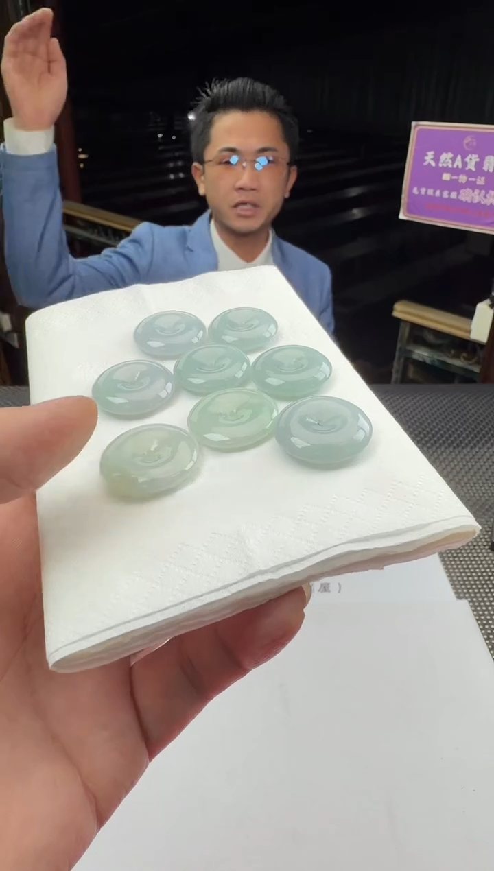 颈饰未镶嵌翡翠--018537-多样性发其一