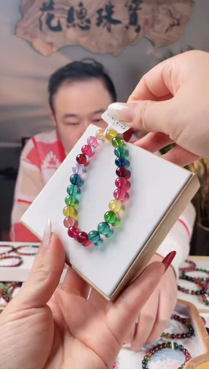 【闪购商品】碧玺手链未镶嵌单圈手链8.5+