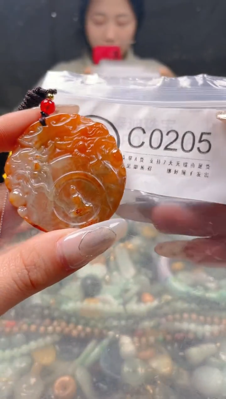 【闪购商品】翡翠颈饰未镶嵌/C/翡翠A货一图一物