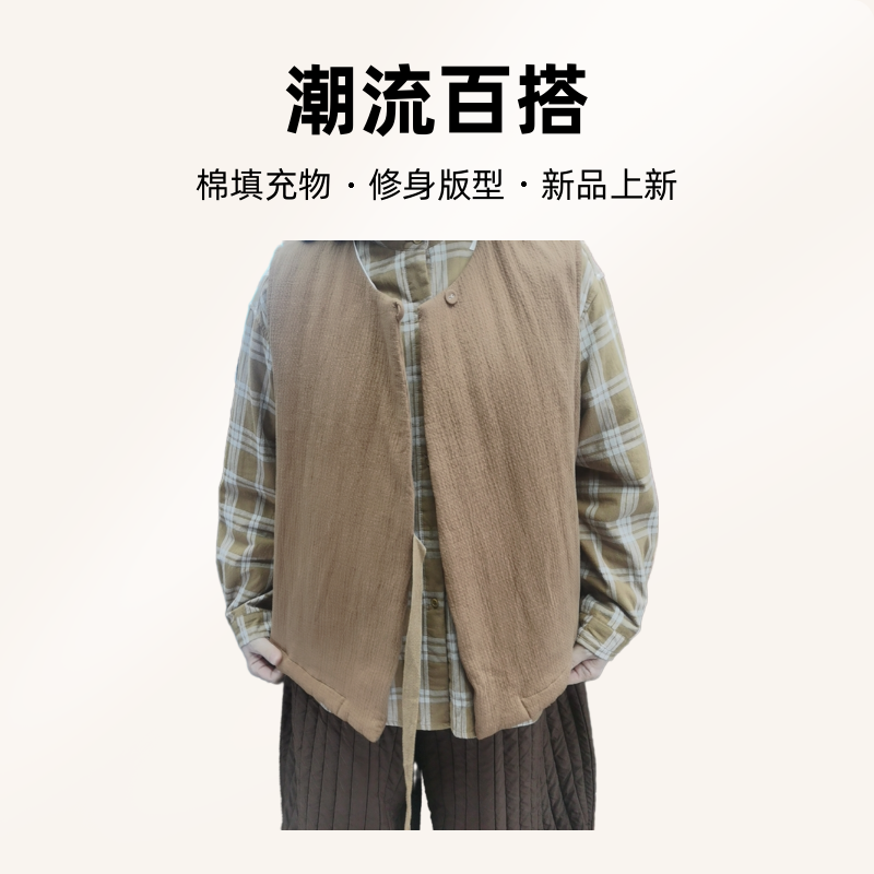 春款百搭潮流马甲